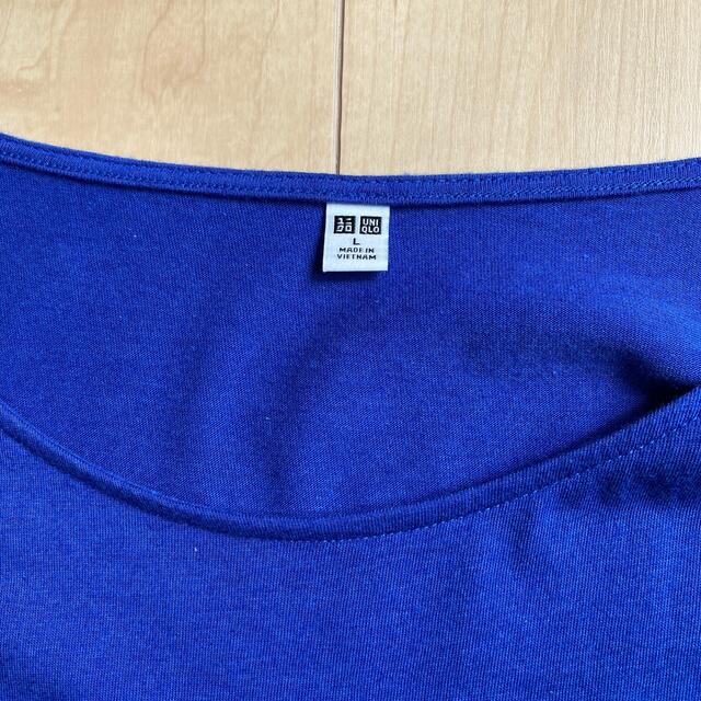 UNIQLO(ユニクロ)の袖フリル UNIQLO 半袖お値下げ中⚠️  レディースのトップス(Tシャツ(半袖/袖なし))の商品写真