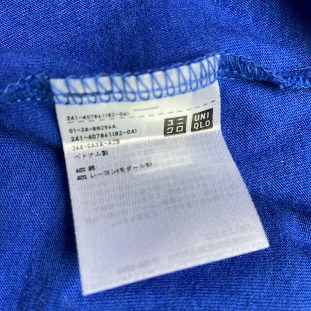 UNIQLO(ユニクロ)の袖フリル UNIQLO 半袖お値下げ中⚠️  レディースのトップス(Tシャツ(半袖/袖なし))の商品写真