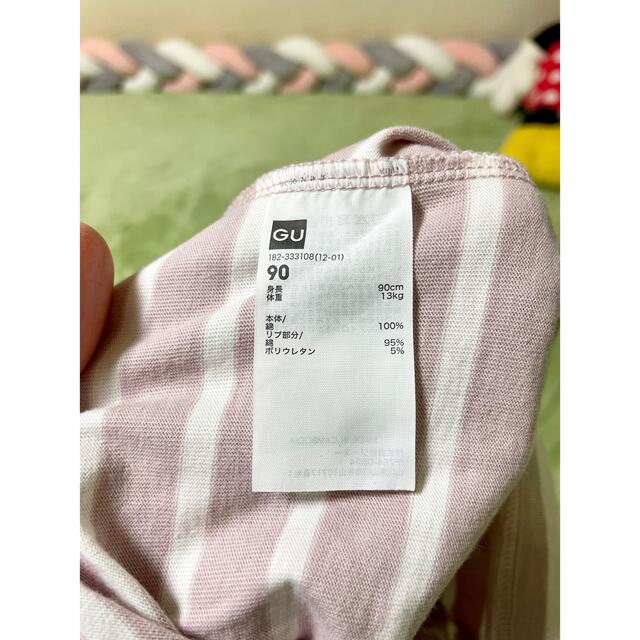 GU(ジーユー)のGU ボーダーTシャツ ピンク 90cm キッズ/ベビー/マタニティのキッズ服女の子用(90cm~)(Tシャツ/カットソー)の商品写真