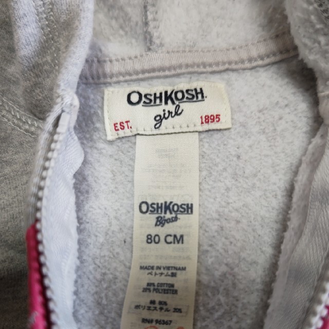 OshKosh(オシュコシュ)のOshKosh  セットアップ  80cm  2着セット キッズ/ベビー/マタニティのベビー服(~85cm)(トレーナー)の商品写真