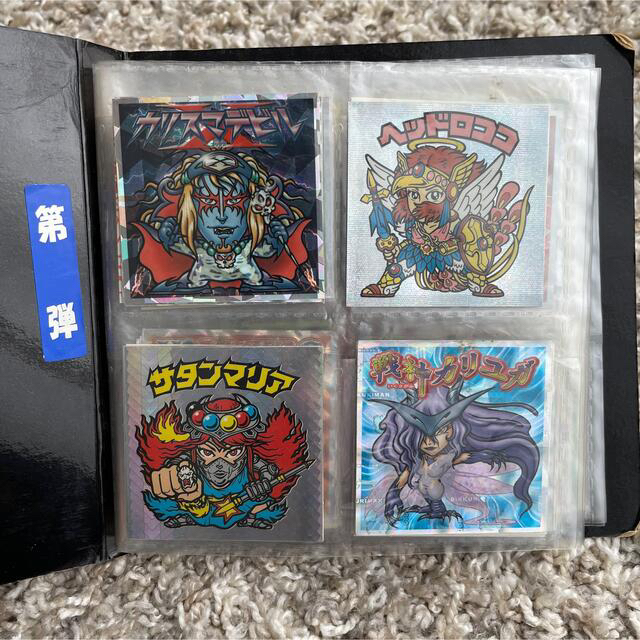 ビックリマン2000 シール 【まとめ売り②】 www.jaiba.mg.gov.br