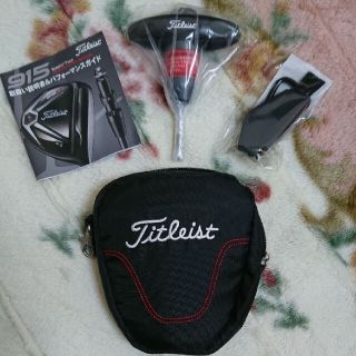 タイトリスト(Titleist)の未使用☆タイトリスト☆ゴルフ用トルクレンチ☆ポーチセット(その他)