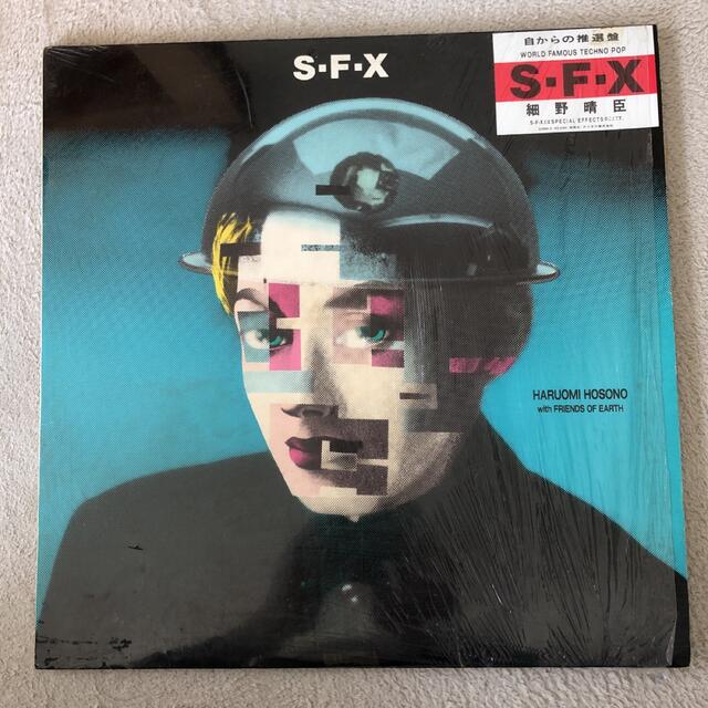 S-F-X 細野晴臣　レコード　見本品　1984当時ものエンタメ その他