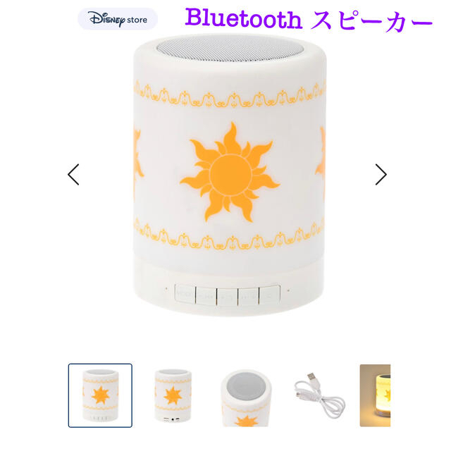 新品未使用 塔の上のラプンツェル ディズニー Bluetoothスピーカー