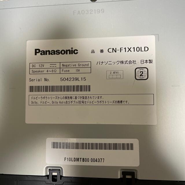 Panasonic - パナソニック カーナビ　CN-F1X10LD バックカメラ付き
