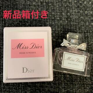 ディオール(Dior)のDIOR ミスディオール　ローズアンドローズ　オードゥトワレ　香水(香水(女性用))