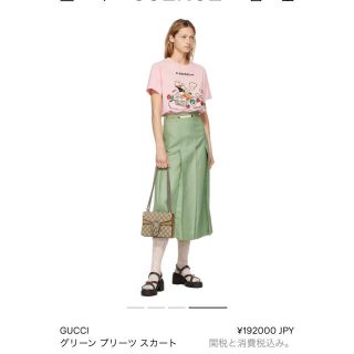 グッチ(Gucci)のGUCCI グリーン プリーツ スカート　CR(ひざ丈スカート)