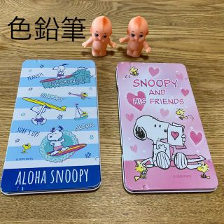 スヌーピー(SNOOPY)のスヌーピーの色鉛筆とキューピー人形セット(色鉛筆)