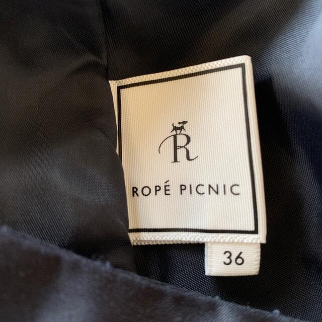 Rope' Picnic(ロペピクニック)のROPE' PICNIC  フレアスカート　紺色 レディースのスカート(ひざ丈スカート)の商品写真