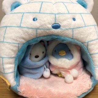 すみっこぐらし　すみっこハウス　こおりのおうち　しろくま　ぺんぎん(本物)(ぬいぐるみ)