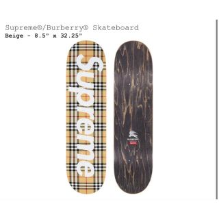 シュプリーム(Supreme)のsupreme Burberry skateboard deck(スケートボード)