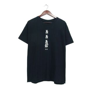フィアオブゴッド 5th コレクション ユニオン メッシュ Tシャツ M 黒