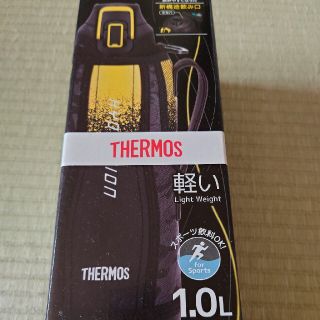 サーモス(THERMOS)のサーモス　真空断熱スポーツボトル(水筒)