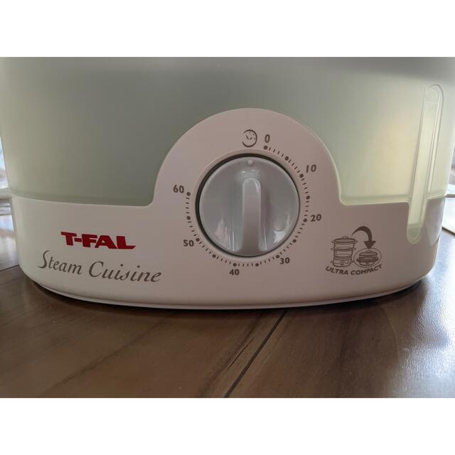 【美品】ティファール   T-fal スチームクッカーVC100570