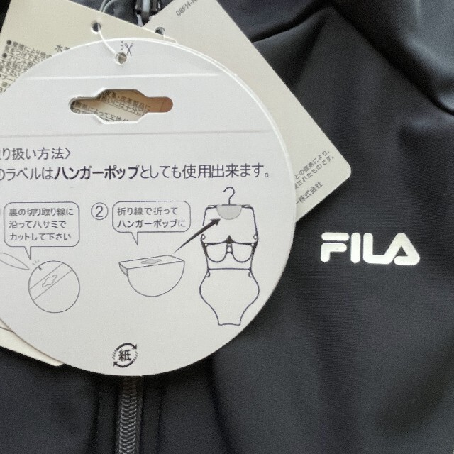 FILA(フィラ)の新品・未使用　FILA 水着　セパレート　M スポーツ/アウトドアのスポーツ/アウトドア その他(マリン/スイミング)の商品写真