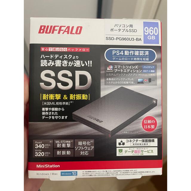 バッファロー SSD-PG960U3-BA - PC周辺機器
