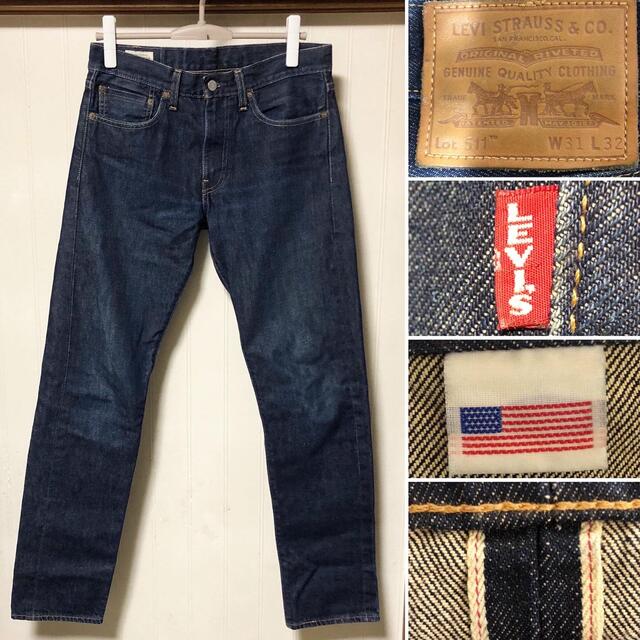 USA製 LEVI'S 511 ビッグE ジーンズ プレミアム セルビッチ