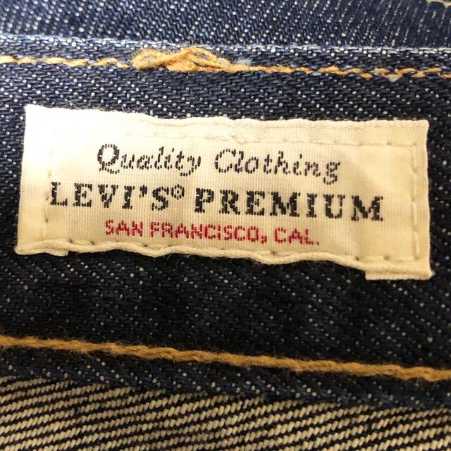 USA製 LEVI'S 511 ビッグE ジーンズ プレミアム セルビッチ 8