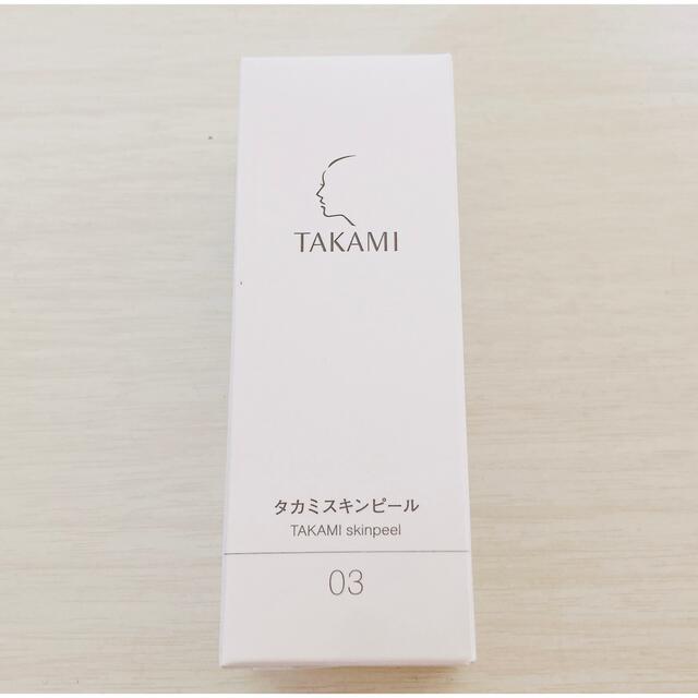 TAKAMI(タカミ)のタカミスキンピール コスメ/美容のスキンケア/基礎化粧品(美容液)の商品写真