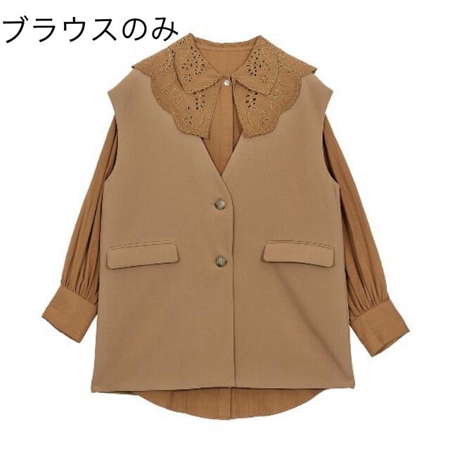 【未使用】2WAY LADY BLOUSE WITH VESTレディース