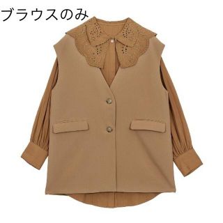 アメリヴィンテージ(Ameri VINTAGE)の【未使用】2WAY LADY BLOUSE WITH VEST(シャツ/ブラウス(長袖/七分))