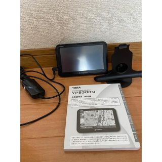 ユピテル(Yupiteru)のユピテルカーナビ　YPB508si(カーナビ/カーテレビ)