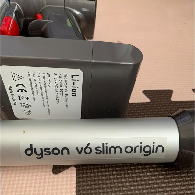 Dyson(ダイソン)のdysonコードレス掃除機 V6slim 互換バッテリー新品 スマホ/家電/カメラの生活家電(掃除機)の商品写真