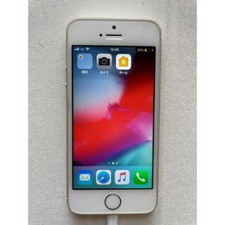 アップル(Apple)のiPhone5s ゴールド　au (携帯電話本体)