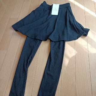 ブランシェス(Branshes)のBranshes ブランシェス スカッツ 130センチ(スカート)