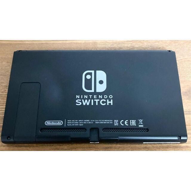 Nintendo Switch 本体　旧型　2018年製 1