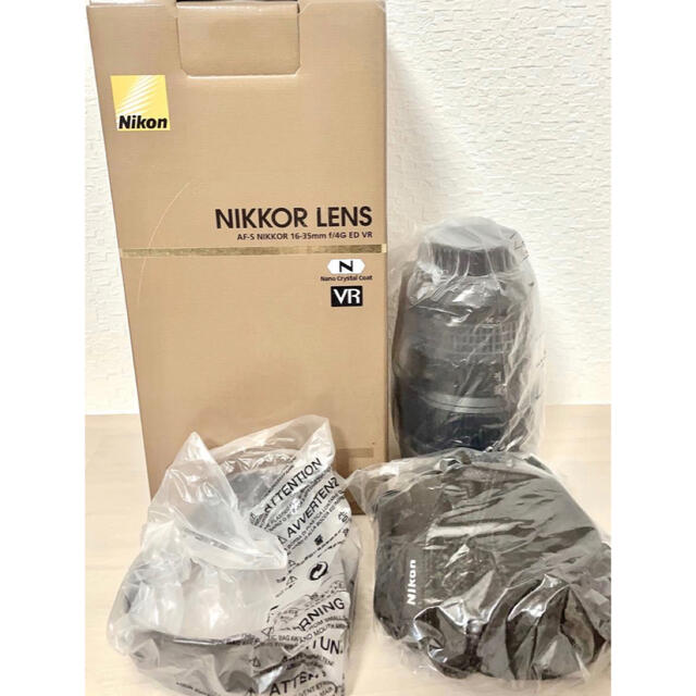 【試用のみ・美品】Nikon 超広角ズームレンズ AF-S NIKKOR レンズ(ズーム)
