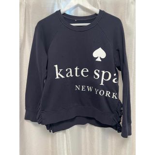 ケイトスペード(kate spade new york) トレーナー/スウェット ケイトスペード(kate spade new york) トレーナー/スウェット