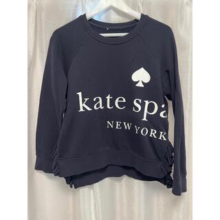 ケイトスペードニューヨーク(kate spade new york)のケイトスペード　スウェット　トレーナー(トレーナー/スウェット)