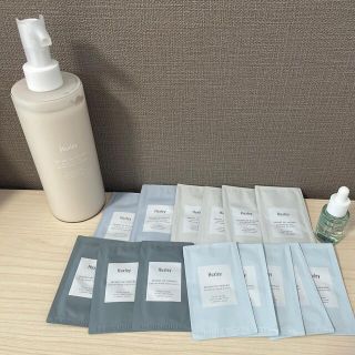 ラネージュ(LANEIGE)のハクスリー　ボディローションお得セット(ボディローション/ミルク)