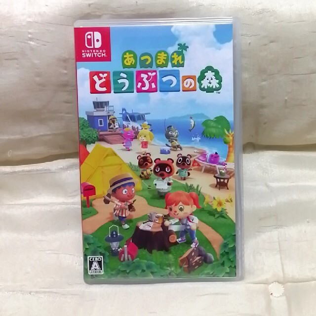 あつまれどうぶつの森　Switch