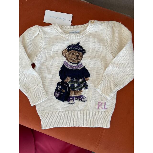 Ralph Lauren(ラルフローレン)のラルフローレン　ポロベア　ニット　セーター　90 24M キッズ/ベビー/マタニティのキッズ服女の子用(90cm~)(ニット)の商品写真