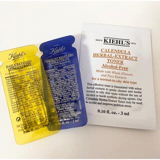 キールズ(Kiehl's)の【キールズ】化粧水&美容液試供品　3点セット(美容液)