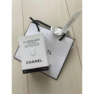 シャネル(CHANEL)のCHANEL ラ　クレーム　マン(ハンドクリーム)