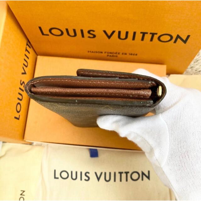 LOUIS VUITTON(ルイヴィトン)の【本日限定価格】ルイヴィトン モノグラム  ポルトフォイユ　サラ　長財布 レディースのファッション小物(財布)の商品写真