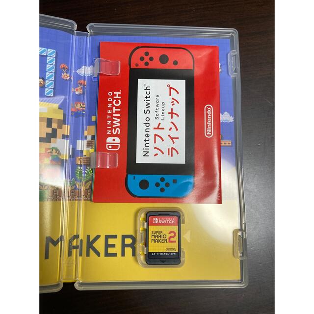 スーパーマリオメーカー2 Nintendo Switch 1