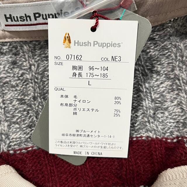 Hush Puppies(ハッシュパピー)の【すーさん専用】Hash Puppies セーター　L メンズのトップス(ニット/セーター)の商品写真