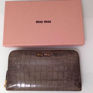 ミュウミュウ(miumiu)のMIUMIU/クロコ型押し長財布♥︎(財布)