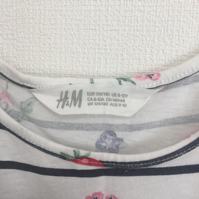 H&M(エイチアンドエム)のH&M 子供ワンピース サイズ140 キッズ/ベビー/マタニティのキッズ服女の子用(90cm~)(ワンピース)の商品写真