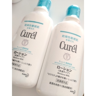 キュレル(Curel)の☆Curel 保湿ローション〈乳液タイプ〉2本☆(ボディローション/ミルク)