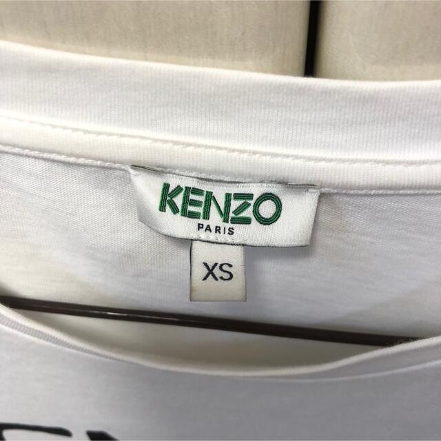 KENZO(ケンゾー)のKENZO ロゴTシャツ　 XSサイズ レディースのトップス(Tシャツ(半袖/袖なし))の商品写真