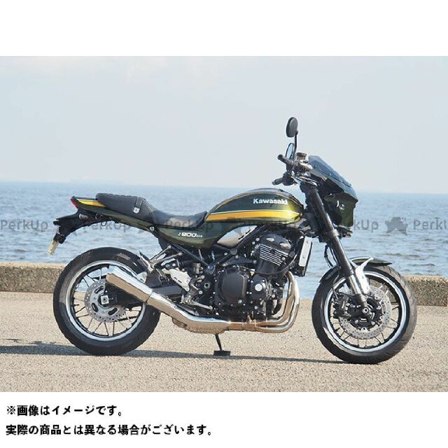カワサキ Z900RS用ビキニカウル キャンディトーングリーン