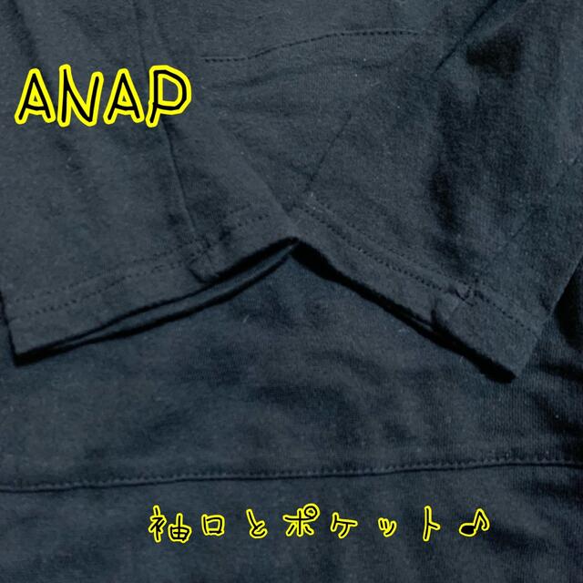 ANAP(アナップ)のANAP アナップ ロングTシャツワンピース フード付 四次元ポケット付 レディースのワンピース(ロングワンピース/マキシワンピース)の商品写真