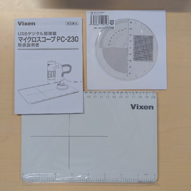 ビクセン CMOSカメラ顕微鏡 マイクロスコープ PC-230の通販 by とらのすけ's shop|ラクマ ビクセン CMOSカメラ顕微鏡 マイクロスコープ PC-230の通販 by とらのすけ's shop|ラクマ
