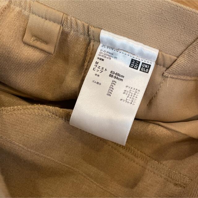 UNIQLO(ユニクロ)のユニクロ EZY アンクルパンツ　Ｍサイズ レディースのパンツ(クロップドパンツ)の商品写真