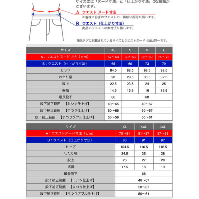 UNIQLO(ユニクロ)のユニクロ EZY アンクルパンツ　Ｍサイズ レディースのパンツ(クロップドパンツ)の商品写真